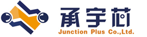 浙江承宇芯电子有限公司